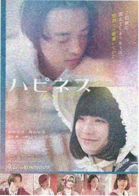 肖申克的救赎·4K修复 YY9080新视觉经典